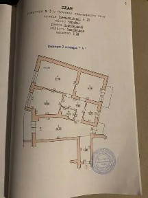 Здана новобудова на ідеальному поверсі