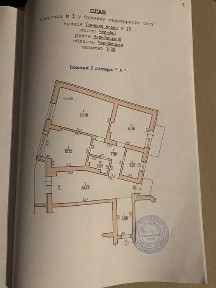 Чернівецька область, Чернівці