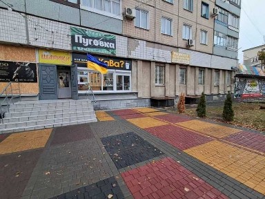 Нежитлове приміщення, 403,5 кв. м, вул. Генерала Безручка, 28