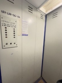 Продаж 1-кімн квартири, центр. пр. Відродження, АО. ТОРГ