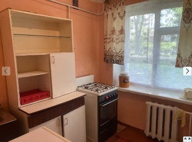 Рівненська область, Рівне