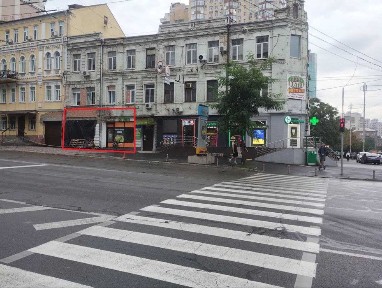 Київська область, Київ, Шевченківський