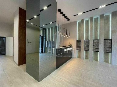 Київська область, Київ, Голосіївський