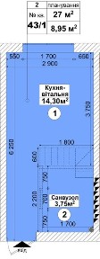Дворівнева квартира від забудовника! Площа 27м2 - 17000$