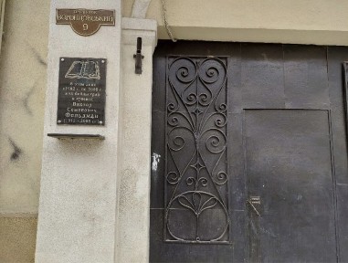 Одеська область, Одеса, Приморський