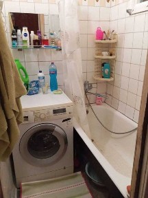 Полтавська область, Полтава