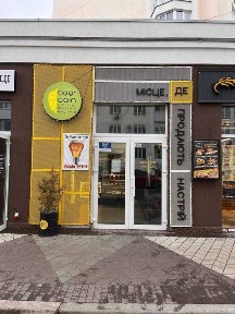 Оренда фасадного комерційного приміщення, вул. Незалежності 23