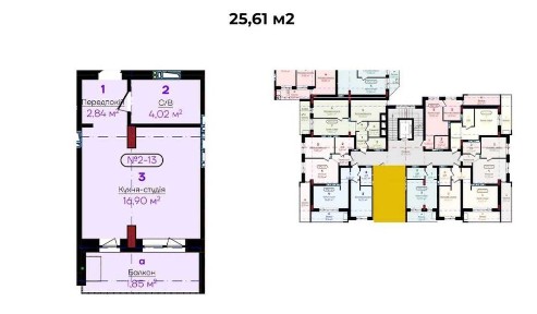 Закарпатська область, Ужгород