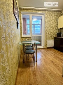 Продаж 1к квартири 37.3 кв. м на вул. <a href='/newbuilding/1430/view/zk-nutona'>Ньютона</a> 98 • ID 33756580