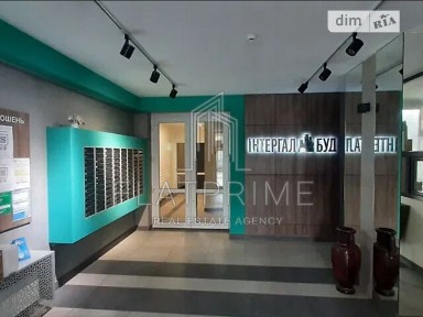 Академіка Заболотного вулиця, 15, мікрорайон Теремки-1, район Голосіївський, Київ, вул. Академіка Заболотного 15 • ID 33753104