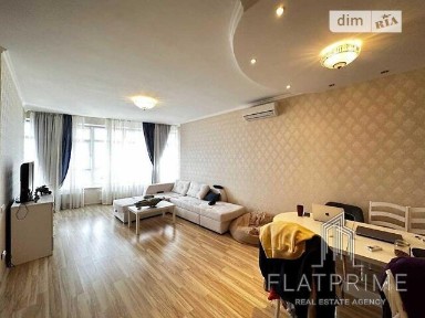 Кловський узвіз, мікрорайон Печерськ, район Печерський, Київ, метро Арсенальна, узвіз Кловський 7А • ID 33753066