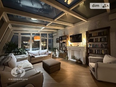 Продаж 2к квартири 139.8 кв. м на вул. Міщенка 4 • ID 33752402