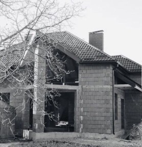 Будинок. Особняк. Центр. Стрий.