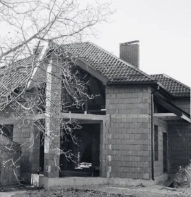 Будинок. Особняк. Центр. Стрий.