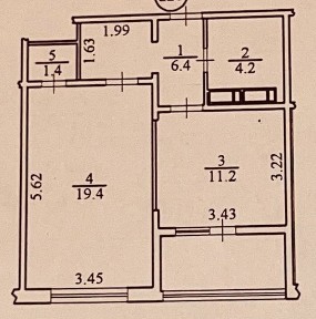 Київська область, Київ, Дарницький