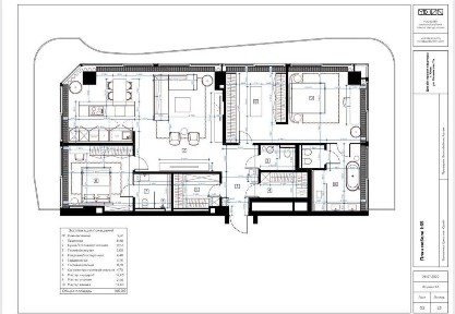 165м в ЖК Signature! Мечникова 11а ( Печерськ Кловський узвіз )