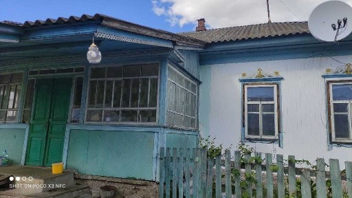 Продам будинок с. Феськівка