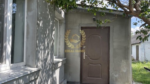 Продам будинок в смт Гребінки