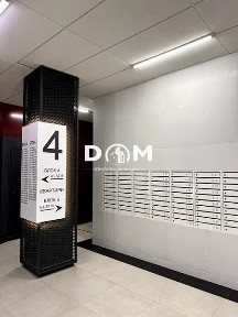 Продажа 1-комнатной квартиры 45 м², Некрасова ул.