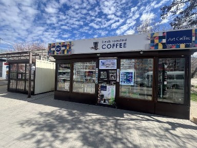 Запорізька область, Запоріжжя, Комунарський