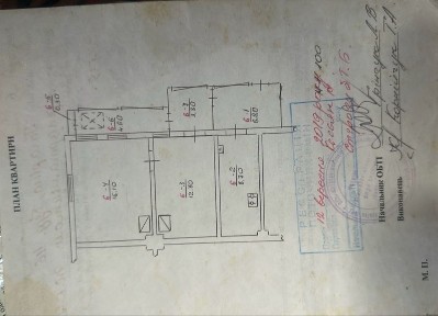 Чернівецька область, Чернівці