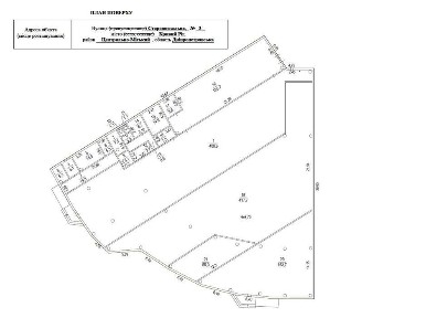 Старовокзальна 3, продаж комплексу з діючим орендарем SinSay