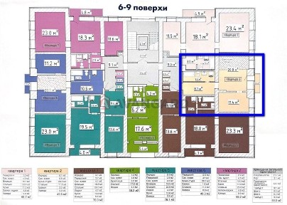 Видова євро двокімнатна квартира у зданому будинку!