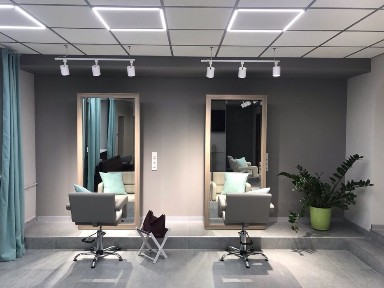 Аренда кресла парикмахера Печерск, Дружбы народов ( + ГЕНЕРАТОР)