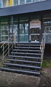 Київська область, Київ, Дніпровський