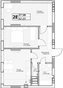 Київська область, Ірпінь