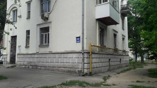 Київська область, Київ, Солом'янський