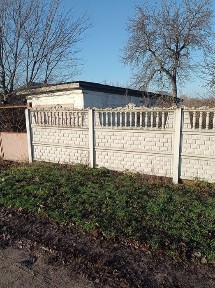 Помешкання біля річки. Село Брусилів.