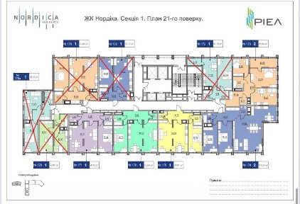 Київська область, Київ, Печерський