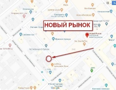 Сдам в аренду или продам магазин офис салон, напротив Нового рынка 60 кв. м.