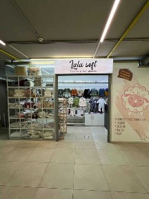 Торгова площа ТЦ ЦУМ м. Рівне - 10 м2