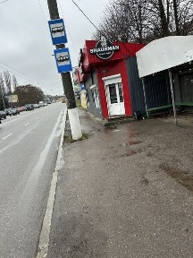 Кіровоградська область, Кропивницький, Фортечний