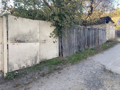 Київська область, Горенка