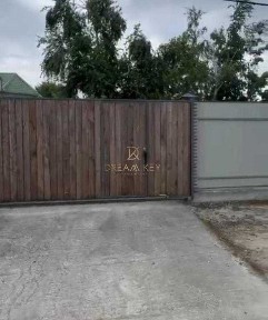 Продам шикарний Будинок 155м без комісії Осокорки 3км до м. Славутич