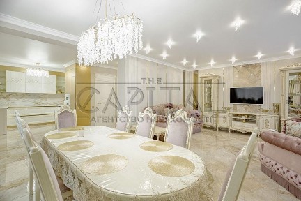 Продажа дома на Осокорках 250м2 с подвалом Дизайнерский ремонт