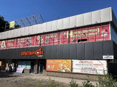 Приміщення на пр. Соборний, 226 (2-й поверх), на 1-му поверсі 