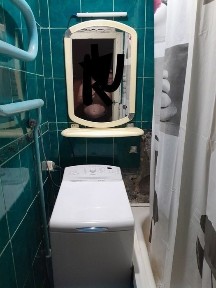 Дніпропетровська область, Кам'янське