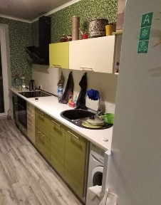 Сумська область, Суми