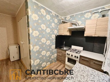 КЮ-2730 Продам 2к квартиру на Салтовке Студенческая 520 м/р
