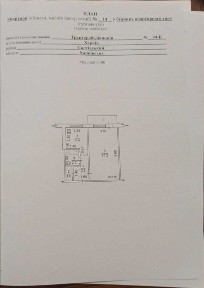 Продаж 1к квартири ТРК Україна, Салтівка, просп. Тракторобудівників