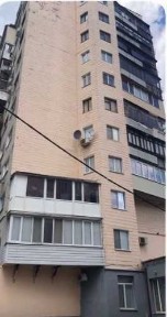 Харківська область, Харків, Шевченківський