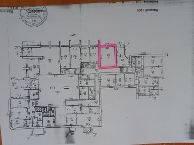 Аренда помещения