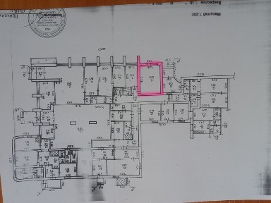 Дніпропетровська область, Дніпро, Соборний
