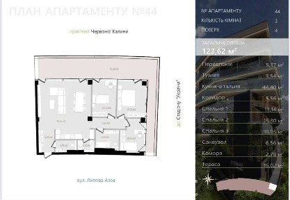 Продаж 3-кім. апартаментів у преміальному комплексі Emily Apartments