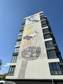 Івано-Франківська область, Івано-Франківськ