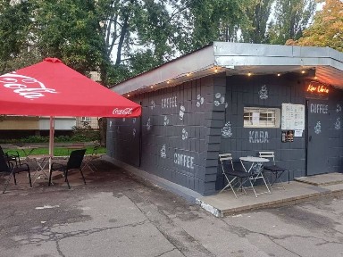 Оренда приміщення